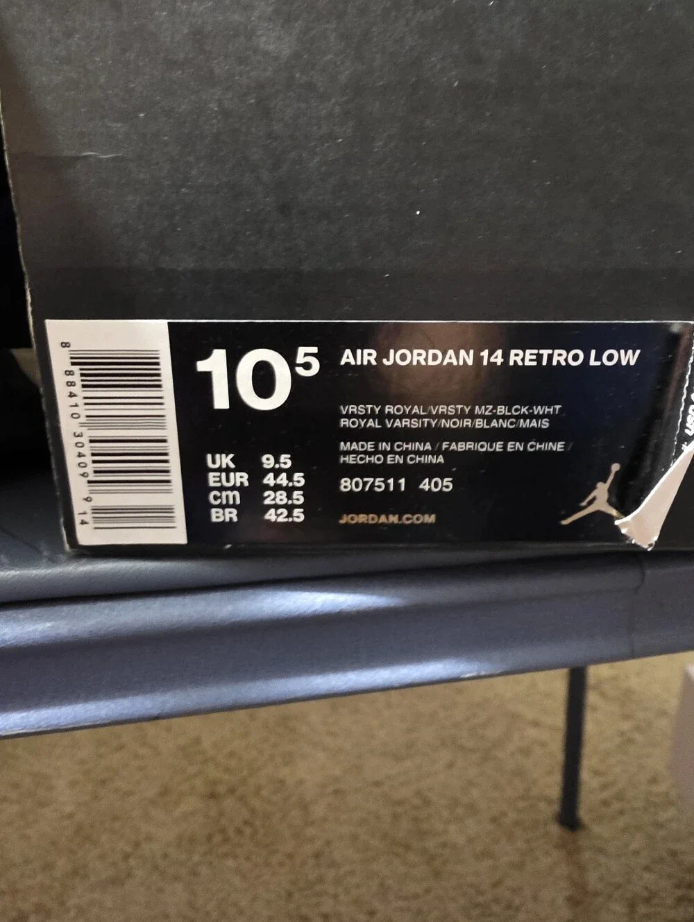 Air Jordan 14 